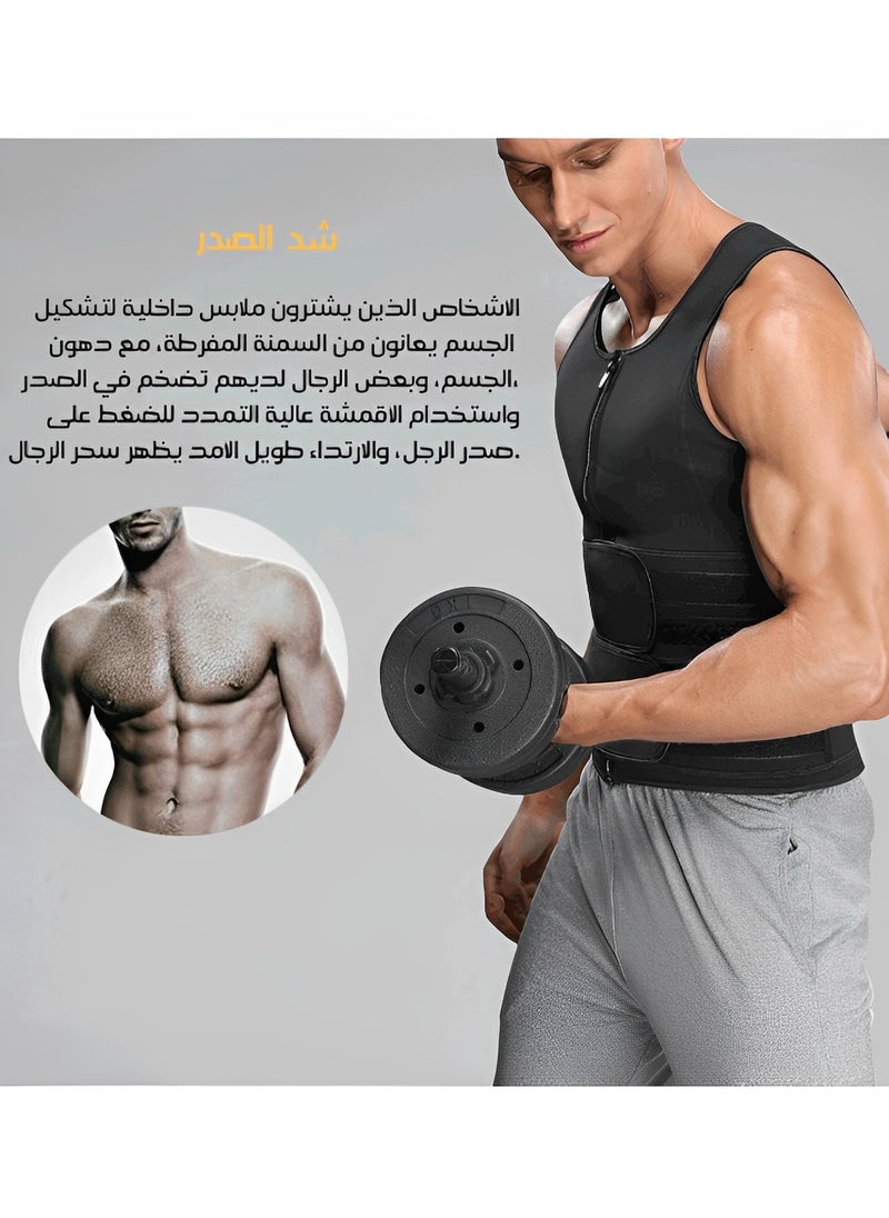REOCLE Men's Shapewear with 2 Waist Control Abdominal Belts Undershirt Tight Tank Top Compression Shirt Slimming Vest for Weight Loss  - Image 3
