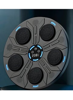 DIGI CORE LED Music Boxing Machine Wall Mounted Boxing Target Supports Bluetooth 9 Speed Modes And Counting Mode With 5 Soft PU Boxing Targets For Adults And Kids For Excise 2000mAh Battery  - Image 5