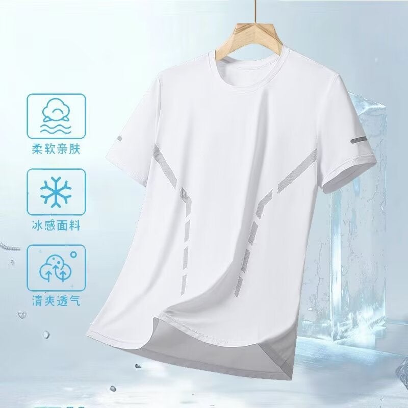 Thin Ice Silk Short-Sleeved Men'S T-Shirt Casual Breathable Men'S Quick-Drying Sports Round Neck Fashionable Youth Loose Ice T-Shirt - Image 5