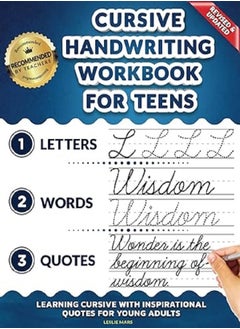 Cursive Handwriting Workbook for Teens 
