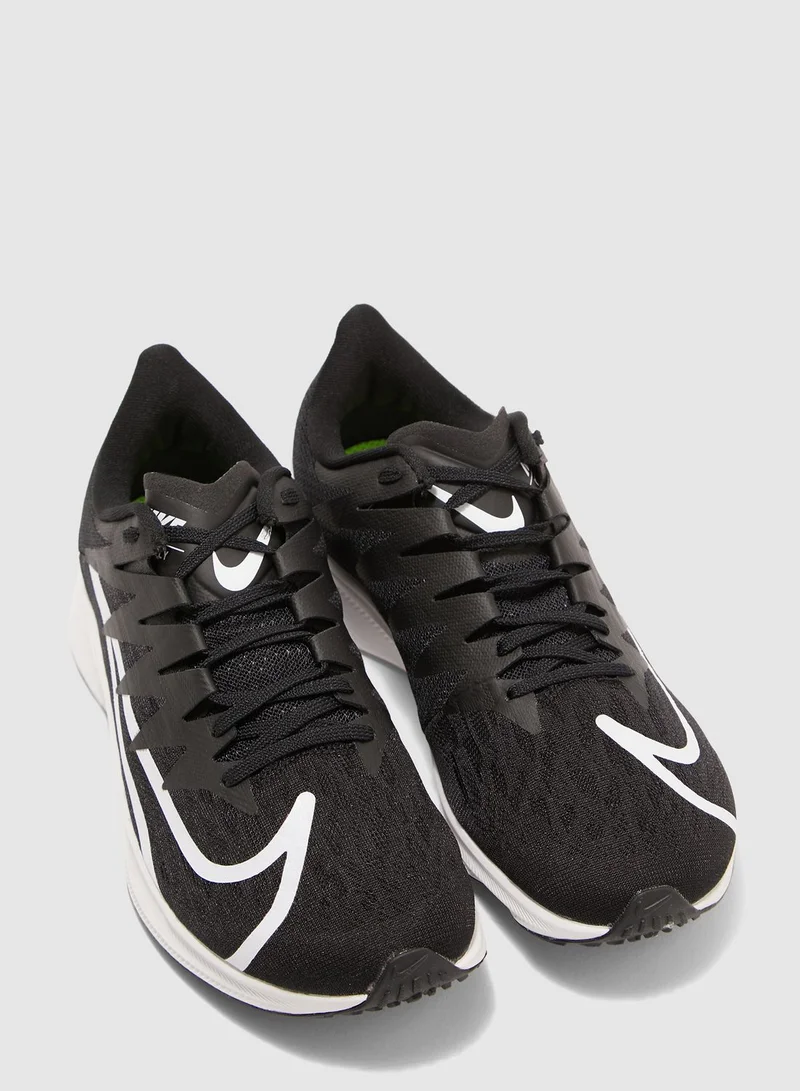 Nike Zoom Rival Fly