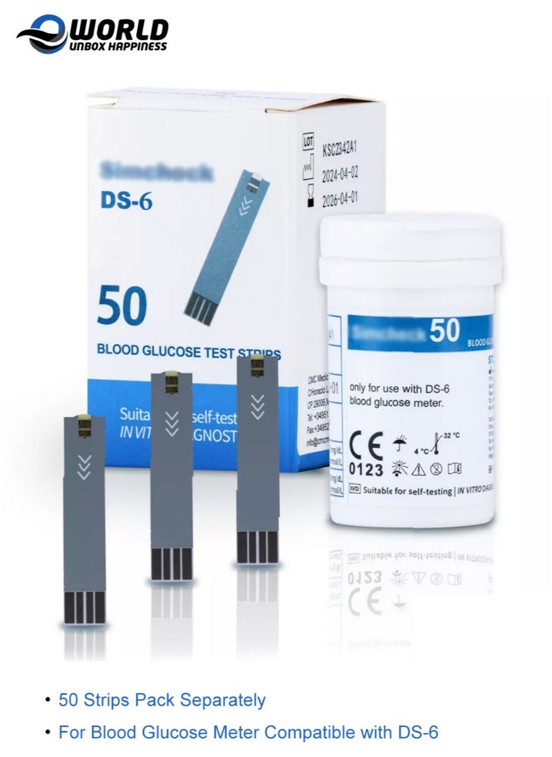 Eworld 50 Blood Glucose Test Strips – Compatible with DS-6 Glucose Meter, Code-Free Design, Fast & Accurate Readings, Easy to Use for Daily Diabetes Monitoring  - Image 1
