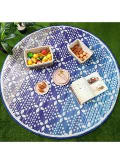 Home Box سجادة دائرية للاستخدام الخارجي والداخلي من أرلو سيرا 180 × 180 سم  - Image 1