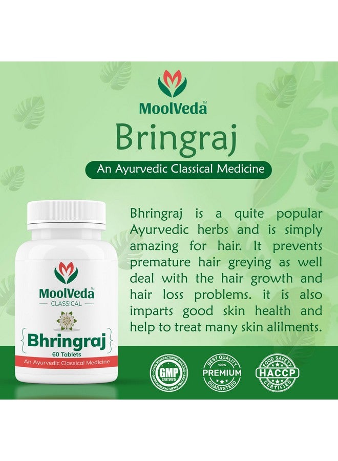 Moolveda Bhringraj Tablets by Moolveda | Eclipta alba | 500mg (60 Tablets) - Image 2