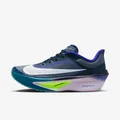 Nike Blue