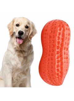 Big Ground Nut Squeaky Toy -Interactive Plush Toy, Unleash Fun In Your Furry Friend, Buddy For Dogs & Cats, Perfect For Playtime, Chew Time, Cuddle Time, Long-Lasting For Your Beloved Pet