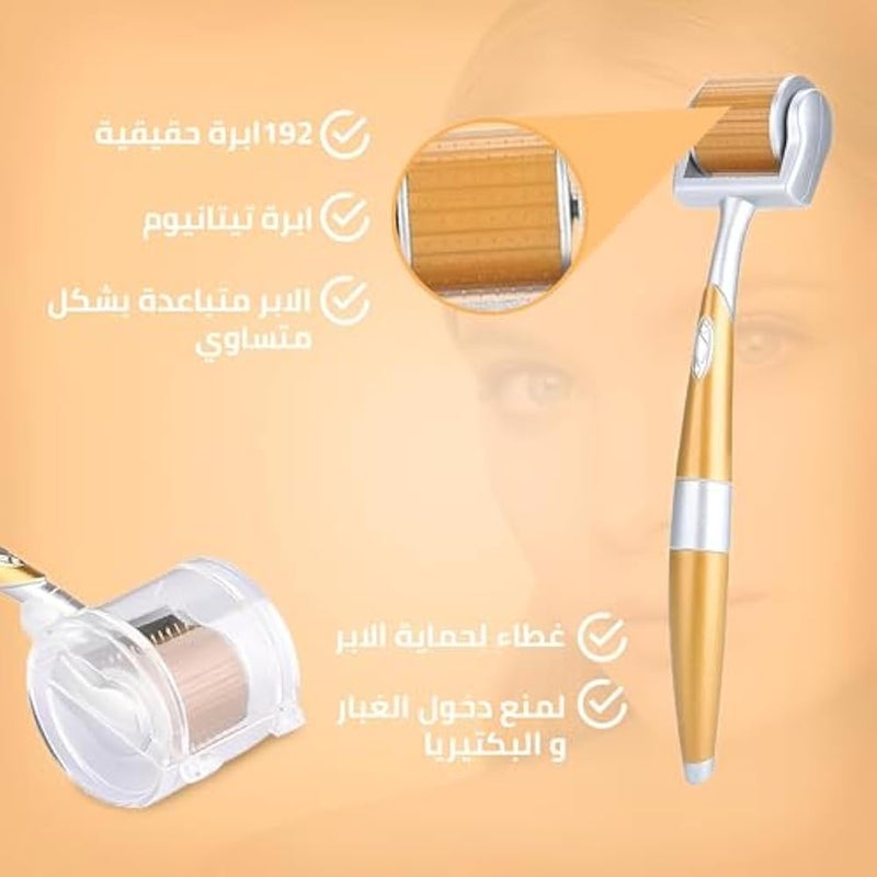 Microneedling Tool - High Quality 1mm Derma Roller for Enhancing Facial Skin Texture, Promoting Thick Beard Growth, and Supporting Healthy Hair Follicles. Safe and Effective Solution. - Image 5