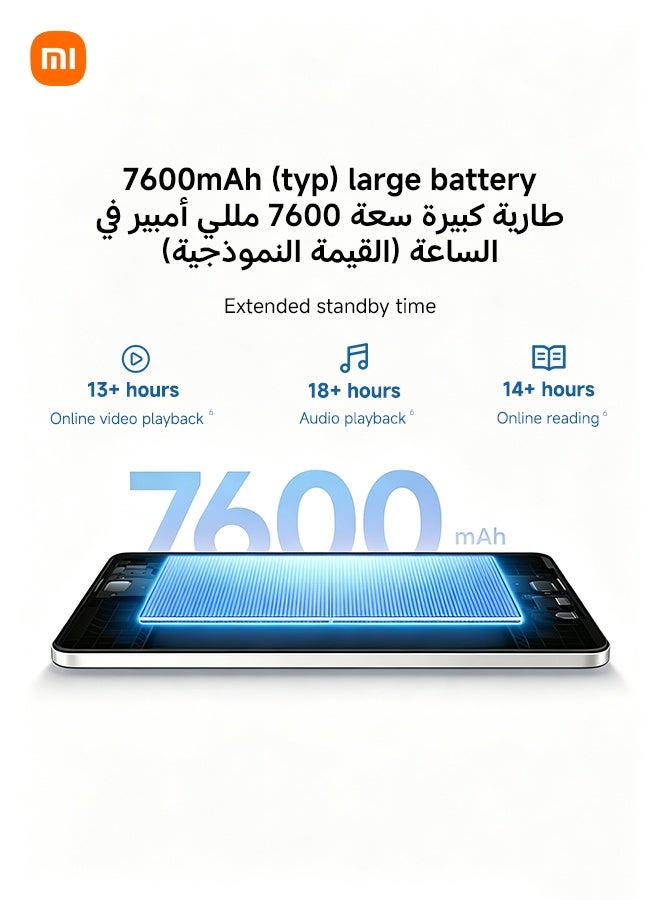 شاومي REDMI Pad 2 9.7-inch Tablet Graphite Grey 4GB RAM 128GB 4G With Cover - Middle East Version - Image 5