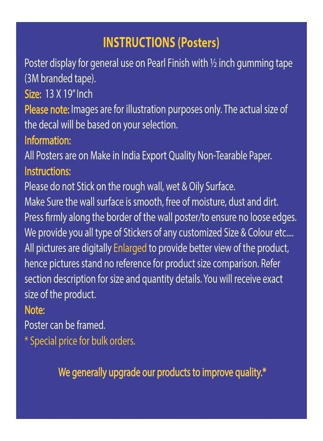 Anne Print Solutions ملصق "يرجى طرق الباب قبل الدخول" من آن برينت سوليوشنز® (بدون إطار) - عبوة من قطعة واحدة - مقاس 13 بوصة × 19 بوصة - متعدد الألوان - Image 4
