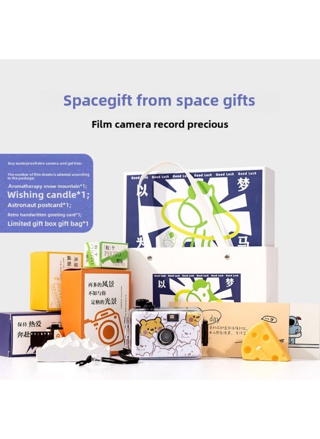 Generic Birthday Gift Girls Non-Parole Camera Student Party Starter Film Fool Retro Film Tanabata Valentine's Day-Color:Film--quduo Bear_limited Edition-package 1 Gift Box (with 12 Movie Film)  - Image 1