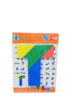 Children's toy, W26-115 High Q, colorful toy from Al Safwa Toys