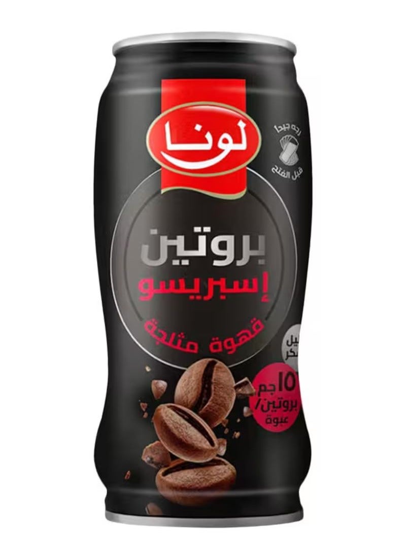 لونا قهوة إسبريسو مثلجة بالبروتين - Image 2