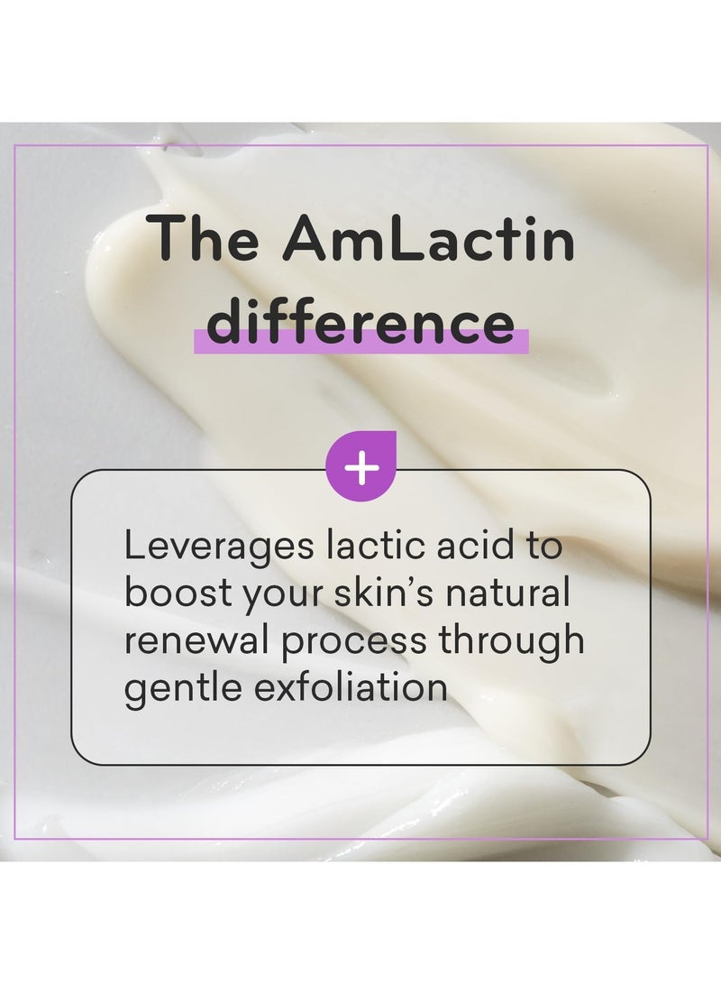 أملاكتين كريم أملكتين فائق النعومة والمرطب بعمق 140 غرام | كريم مرطب ومرطب لليدين | للبشرة الجافة | عناية يومية بالبشرة - Image 5