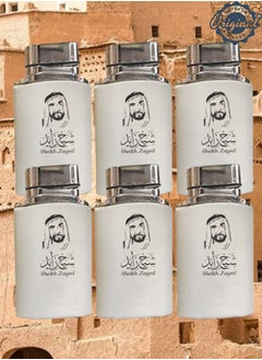 Sheikh Zayed 6 Pieces Sheikh Zayed Perfume White 100ml EDT  - Image 1