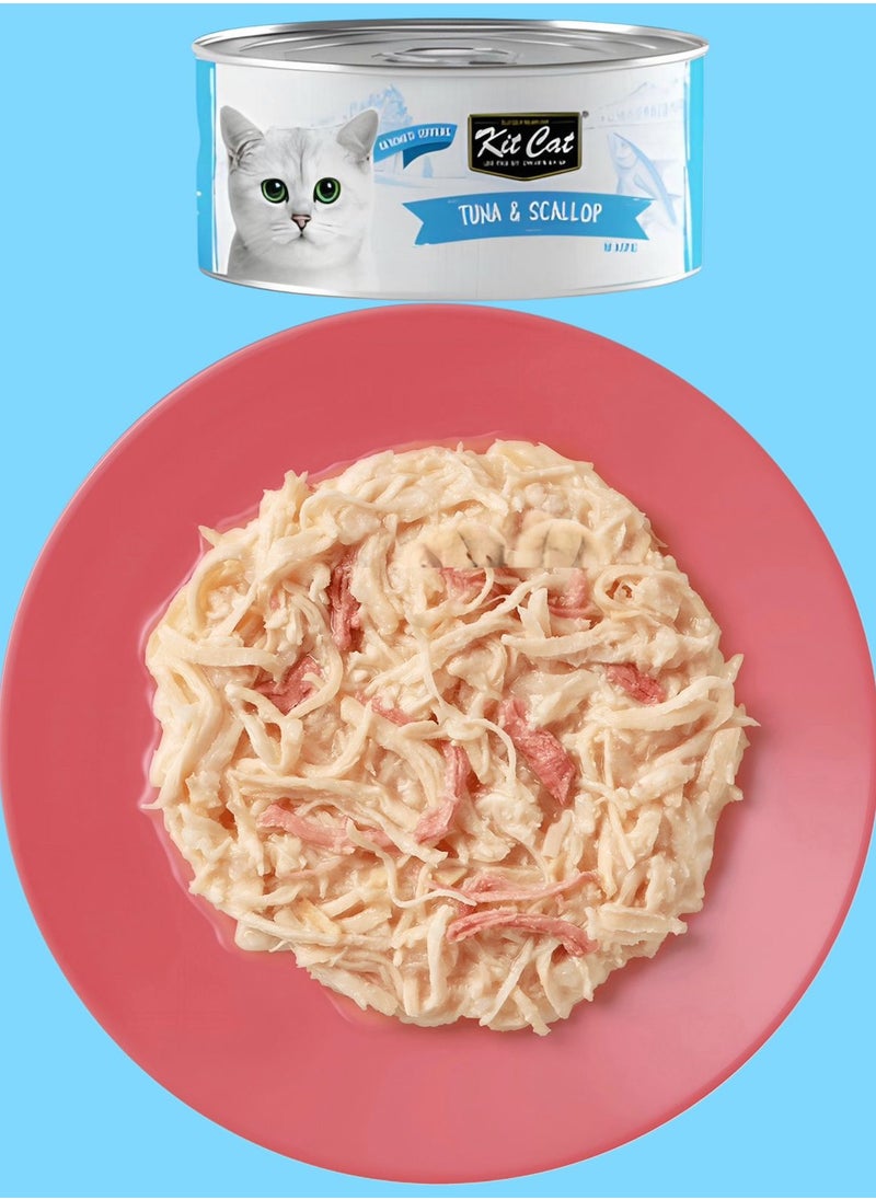 Kit Cat Kit Cat (24 packs) wet food with Tuna & Scallop flavor for small and large cats / 80 grams  - Image 3