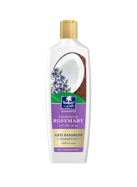 Advansed Anti Dandruff Shampoo With Rosemary And Coconut