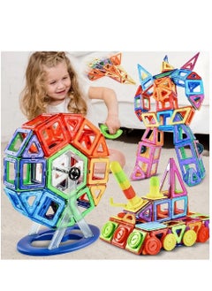 YelaJoy 97 Pieces Building Block Toys Colorful Magnetic Geometric Durable Building Block Playset  - Image 2