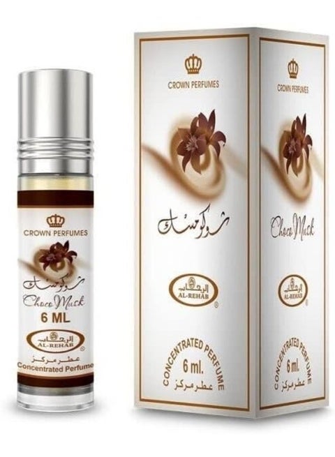 زيت عطري مركز برائحة الشوكولاتة والمسك - 6 مل