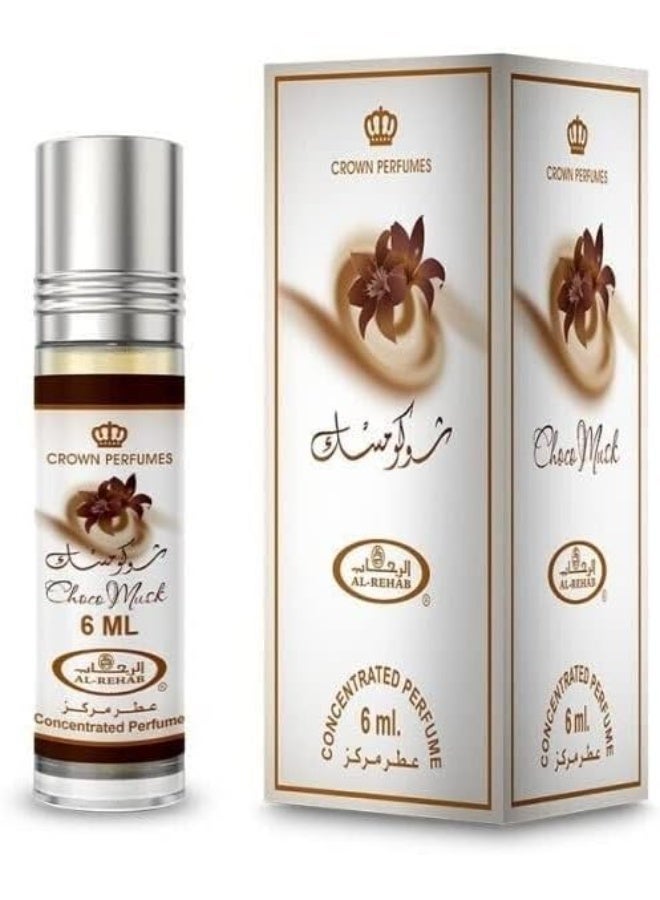 الرحاب زيت عطري مركز برائحة الشوكولاتة والمسك - 6 مل - Image 1