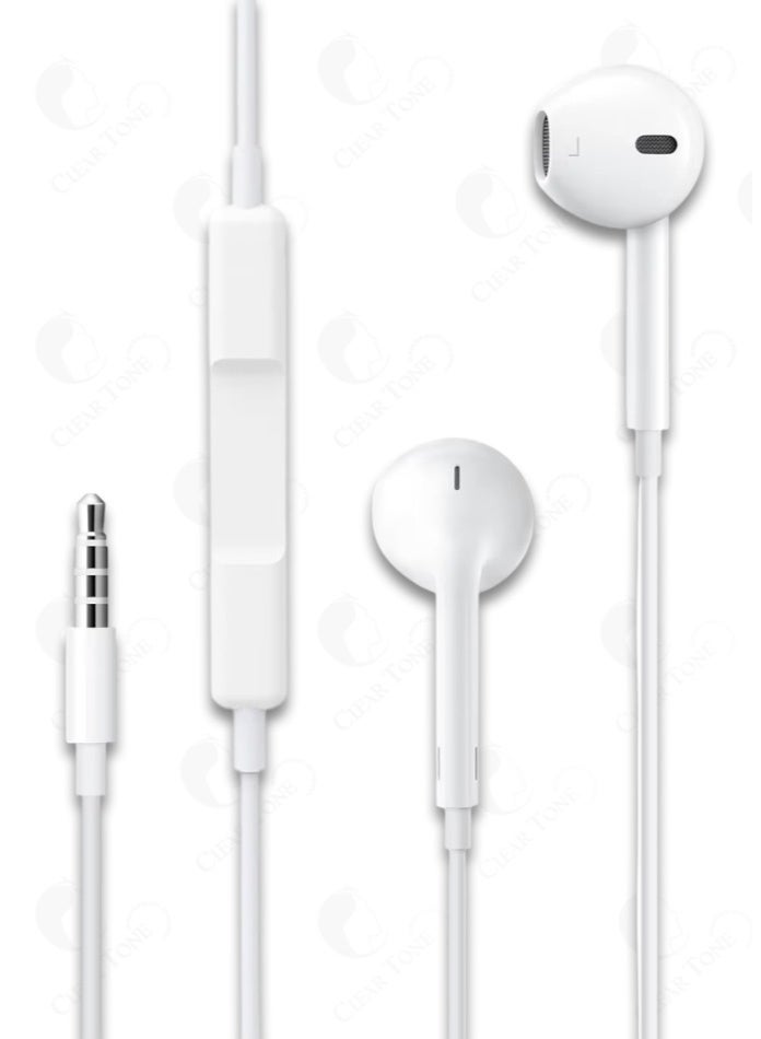 Best 3.5mm Wired Earphones with Mic | Noise Reduction | Spatial HD Sound | Deep Bass & Comfortable Fit | Universal Dynamic Headphones for All Supported Smartphones | 1.2 Meter (White) - Image 1