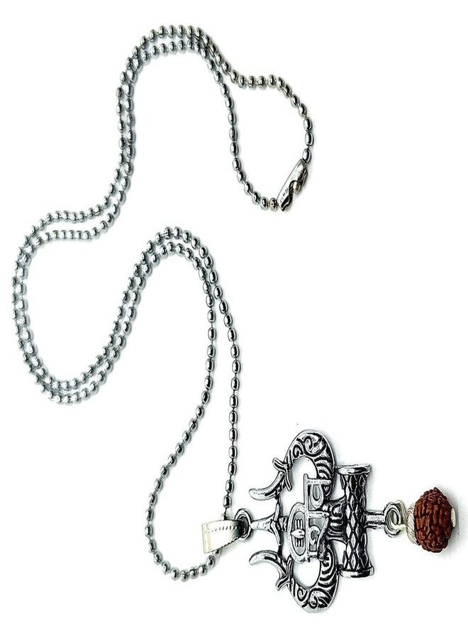 Dynamic Retail Global Shiva Mahakal Locket Pendant Necklace Chain Mahadev Shankar Bholenath GX301 - Image 2