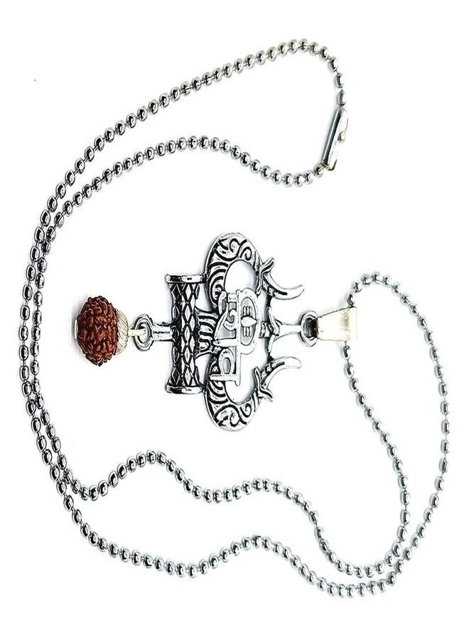Dynamic Retail Global Shiva Mahakal Locket Pendant Necklace Chain Mahadev Shankar Bholenath GX301 - Image 1