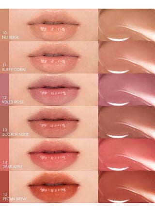 Glasting Melting Balm 13 Scotch Nude - view 5