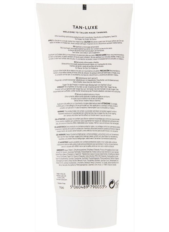 The Butter - Illuminating Tanning Butter, 200ml - Cruelty & Toxin Free
