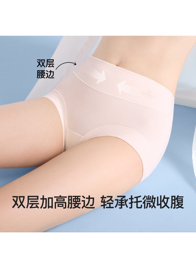 Secretworld Xinjiang Cotton Women's Cotton Boxer Briefs 25th Anniversary New 10a Antibacterial Extended Crotch High Waist Four-point Shorts