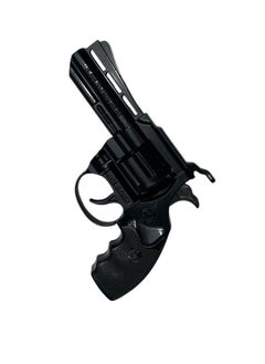 GUN-8