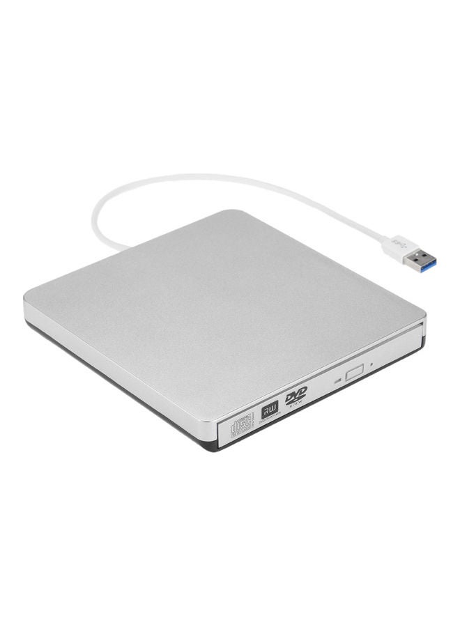 Loquat USB Portable Ultra Slim External Slot-In CD DVD ROM Player White - Image 1