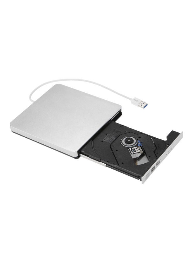 Loquat USB Portable Ultra Slim External Slot-In CD DVD ROM Player White - Image 4