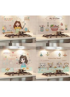 Self-adhesive wallpaper to protect the walls from grease behind the stove - Multi shapes - Multi color