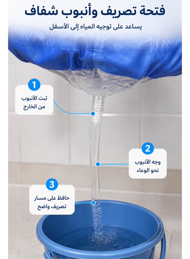 فلاي رود غطاء تنظيف مقاوم للماء للوحدات الداخلية لمكيفات الهواء المثبتة على الحائط (يناسب الوحدات التي يقل محيطها عن 3.2 متر)؛ يتضمن خرطوم تصريف بطول 2.8 متر. - Image 4
