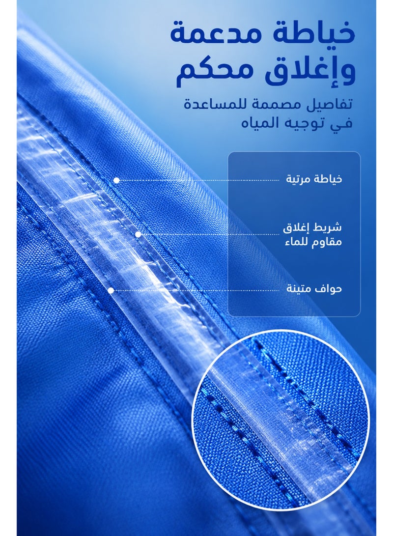 فلاي رود غطاء تنظيف مقاوم للماء للوحدات الداخلية لمكيفات الهواء المثبتة على الحائط (يناسب الوحدات التي يقل محيطها عن 3.2 متر)؛ يتضمن خرطوم تصريف بطول 2.8 متر. - Image 3