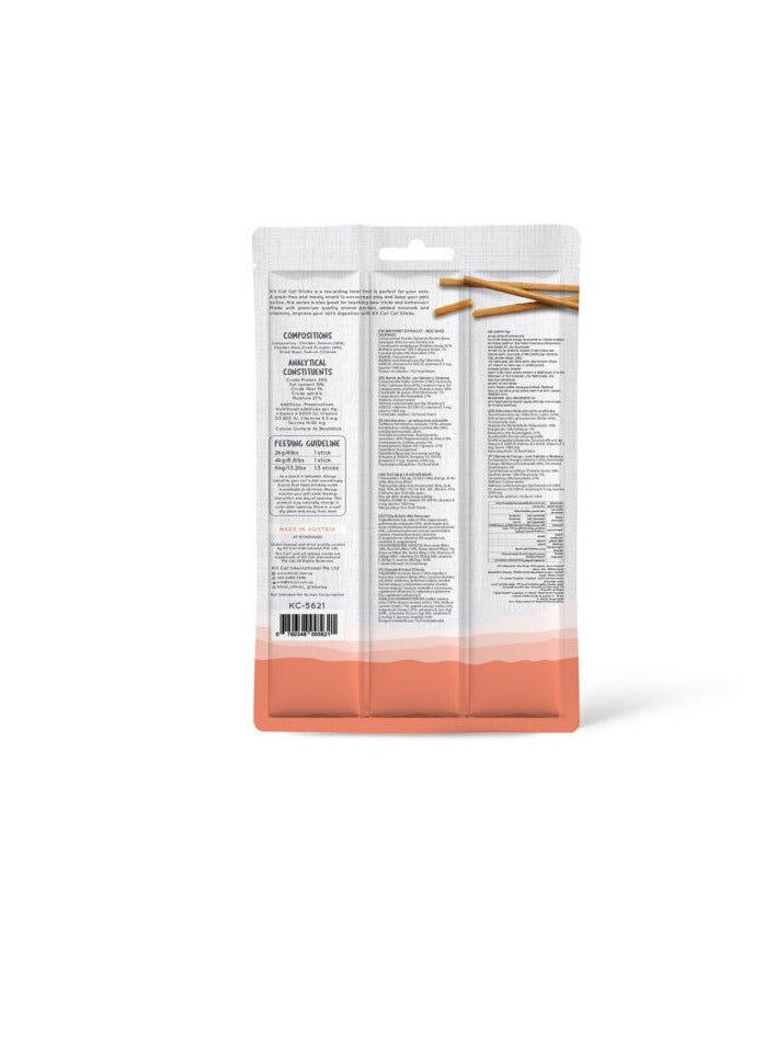 Kit Cat Grain Free Cat Stick Chicken & Salmon 15g - 4 Piece - Image 2
