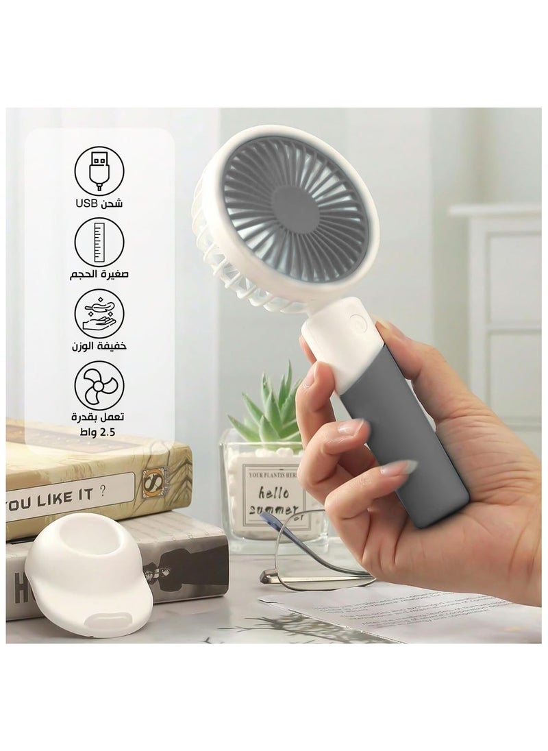 ماركة غير محددة - مروحة يد صغيرة محمولة بمنفذ USB 3 اوضاع سرعات - Image 1