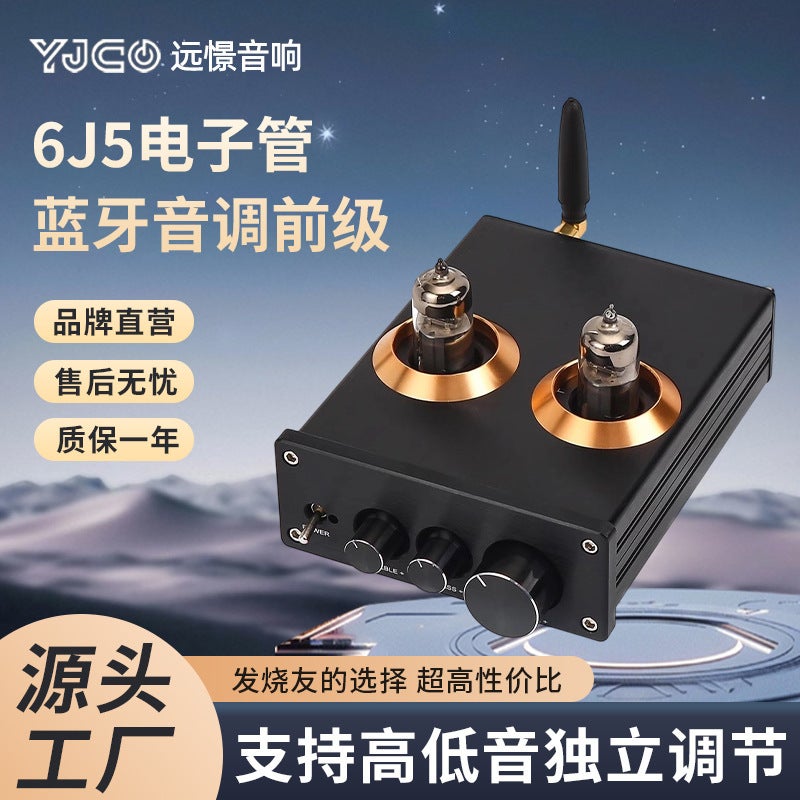 6J5 Tube Fever Hifi Amplifier Preamplifier Qcc3034 Bluetooth 5.1 Amplifier High And Low Tone Amplifier Front - Image 2