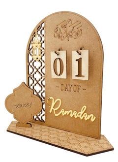 Ramadan Eid Al Fitr 2023 Advent Calendar Wooden Countdown Calendars Decorations