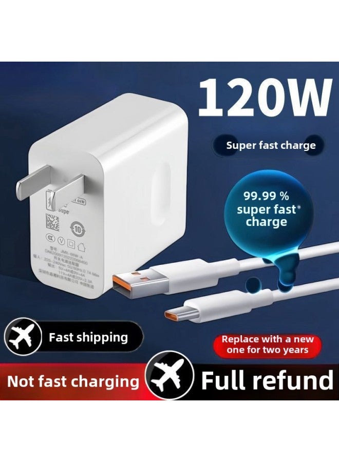 For Huawei 240W Super Fast Charging Head Xiaomi OPPOVIVO Fast Charging Data Line Glory 120W Flash Charging Suit-Color:Brand Subsidy 120w Super Fast Charging*smart Speed Increase_ 0.25m One Short Cable Tc Interface  - Image 3