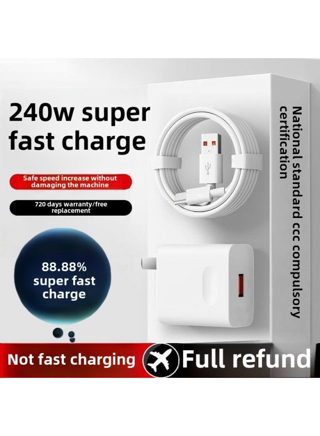 For Huawei 240W Super Fast Charging Head Xiaomi OPPOVIVO Fast Charging Data Line Glory 120W Flash Charging Suit-Color:Brand Subsidy 120w Super Fast Charging*smart Speed Increase_ 0.25m One Short Cable Tc Interface  - Image 4