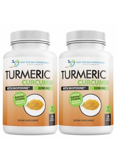 DOCTOR RECOMMENDED SUPPLEMENTS Turmeric Curcumin with Bioperine - 360 Veggie Capsules - 2250mg 95% Curcuminoids with Black Pepper Supplement and Triphala (Pack of 2)  - Image 1