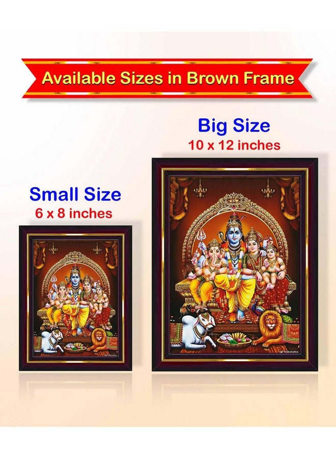 Pavan Photo Laminations Pavan Photo Laminations Shiv Parivar Family Siva Parvati Lord Shiva Wall Painting Framed Home Decor (Wood,Matte,Brown,Big Size,10 x 12 Inch) B146M - Image 5