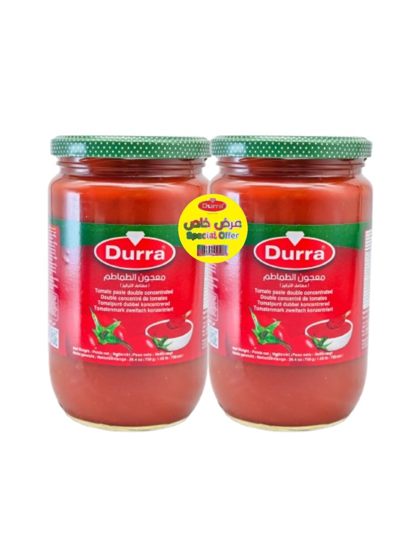 Durra معجون الطماطم - Image 1