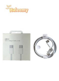 USB C Cable 60W