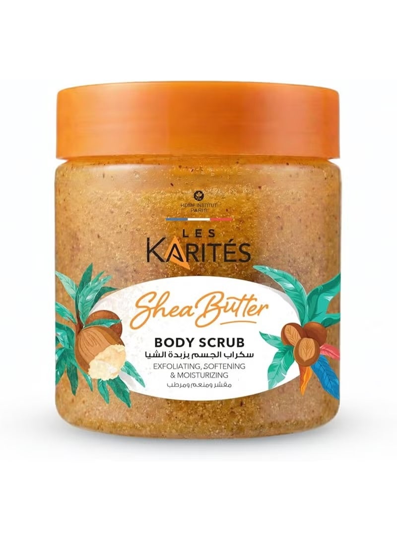 كاريتيه صنفرة للجسم بزبدة الشيا  225مل