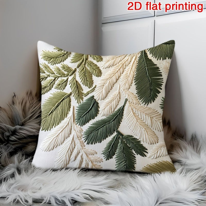 2D Flat Printed Leaf Pattern Pillow Cover 18x18 Inch Soft Durable Machine Washable Zippered Home Decor for Living Room Bedroom Car Seat Halloween Mother Day Thanksgiving - Image 1