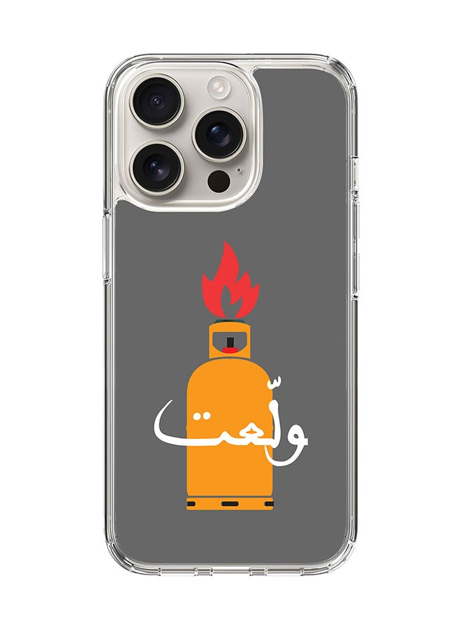 Stylizedd For iPhone 16 Pro Case [Compatible with MagSafe] Slim Magnetic cover Clear Phone Case - Getting Hotter - Image 1