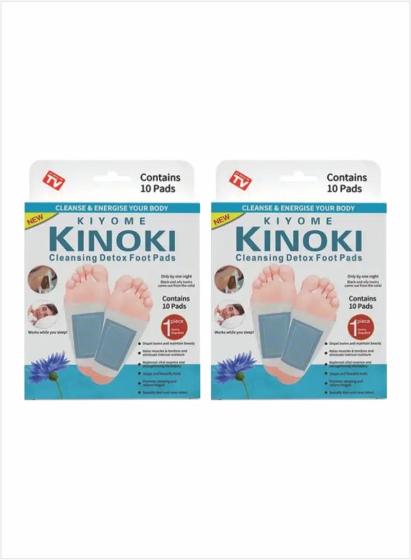 AS SEEN ON TV Kinoki Foot Pads Your Solution For A Healthier Body Contains 10 Pads With Cyanidin Pack Of 2