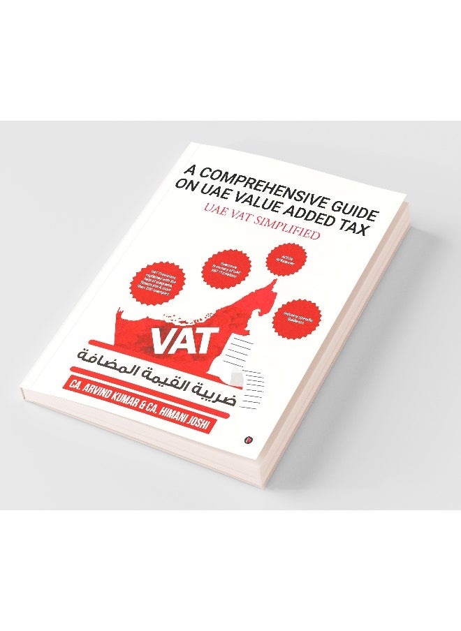 REPRO BOOKS LIMITED - A Comprehensive Guide On Uae Value Added Tax : Uae Vat Simplified - Image 1